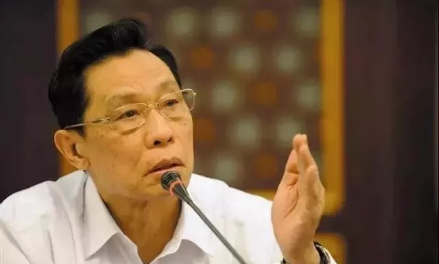 1522375944184235.png 鐘南山.png