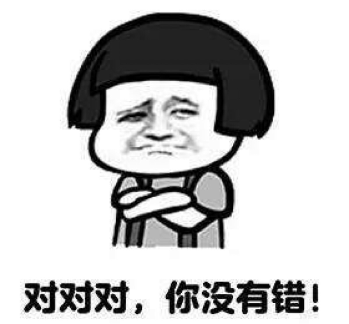 1563244488656166.jpeg 20160805095852_SUZ3M.jpeg