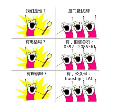 1563244528162137.png 微信圖片_20190704094756.png